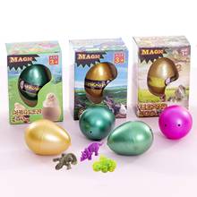 Novelty Gag Toys Children Toys Cute Water Expansion  Hatching Growing Animal Dinosaur Eggs For Kids Educational Toys Gifts 2024 - buy cheap