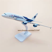 18cm Model Airplane Air Malaysia Airlines A380 Airbus 380 Airways Airlines Metal Alloy Plane Model Diecast Aircraft 2024 - buy cheap