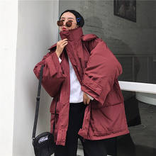 Новые хлопковые свободные размера плюс, зимний длинный пуховик женская утепленная хлопковая парка для женщин модная куртка уличная пальто PJ17 2024 - купить недорого