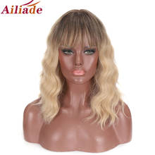 AILIADE Synthetic Ombre Blonde Brown Long Wavy Wig Middle Part Hair Wig Cosplay Natural Heat Resistant Wigs for Women 2024 - buy cheap