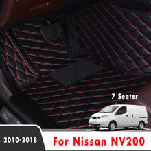 Car Floor Mats For Nissan NV200 2018 2017 2016 2015 2014 2013 2012 2011 2010 (7 Seater) Auto Decoration Styling Leather Carpets 2024 - buy cheap