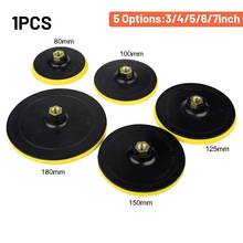 3/4/5/6/7inch Adhesive hook& loop Polishing Pad Sandpaper Sanding Discs For Electric sander polishers Angle Grinders Power Tool