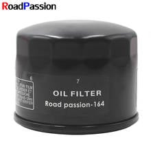 Road Passion Oil Filter Grid For BMW 1000 HP4 K42 C600 SPORT 647 C650GT 647 F650GS F650GS SEN F700GS F750GS K80 F800GS 798 2024 - buy cheap