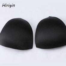 cheapest  Invisible Reusable Self Adhesive Breast NIpple cover up 1Pair Bra Pad Padded Insert Removable Soft Cup Foam Bikini 2024 - buy cheap
