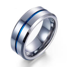 8 мм, модное мужское кольцо, ретро стиль, синяя линия, серебряное кольцо из нержавеющей стали для мужчин, аксессуары, обручальное кольцо, ювелирное изделие, подарок 2024 - купить недорого