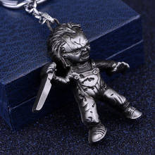 Halloween Horror Chucky Keychain Movie Child's Play Key Chain Car Keyring for Women Men Jewelry 2024 - buy cheap