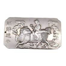 Chinese Old Tibetan Silver Relief Unicorn Sender Waist Card Amulet Pendant Feng Shui Lucky Card Pendant 2024 - buy cheap