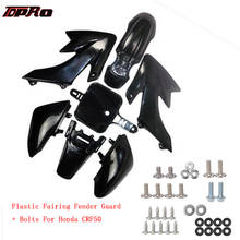 Plastic Fairing Fender Guard + motorcycle fairing screw Bolts For CRF50 110c 125cc 90cc PIT PRO Dirt Bike 2024 - buy cheap