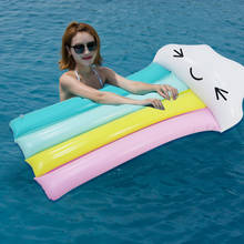 Float Swimming Ring for Adult Rainbow/Butterfly/Shell Inflatable Mattress Floating Bed Raft Swimming Circle Pool Party Toys 2024 - buy cheap