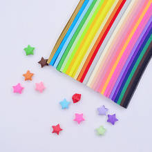 Tira de Origami con diseño de estrellas de la suerte, tira de Origami plegable, colorida, plegable, para regalo, bricolaje, decoración del hogar 2024 - compra barato