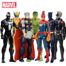 30cm Marvel Avengers Venom Hulk Black Panther Ant Man Captain America Thor Wolverine Thanos Action Figure Kid Toy For Children 2024 - buy cheap