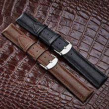 Correa de cuero genuino de alta calidad para reloj deportivo inteligente, accesorios de pulsera, correas de 18mm, 20mm y 22mm 2024 - compra barato