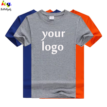 Men's Summer T-Shirt Custom/Design Logo Men's and Women's Casual Short Sleeve T-Shirt Personality Logo Team/Advertising Top 2024 - buy cheap