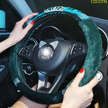 Capa luxuosa de couro para volante de carro, para meninas, verde deusa, acessório de interior de automóvel 2024 - compre barato