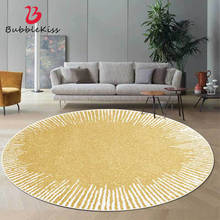 Bubble Kiss-alfombras redondas doradas abstractas para sala de estar, decoración del dormitorio, alfombras personalizadas, alfombrilla antideslizante cómoda 2024 - compra barato