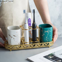Керамическая чашка для мытья в европейском стиле, набор из трех предметов, Мраморная Золотая круглая чашка для зубной щетки, мыльница, набор для ванной комнаты с полкой 2024 - купить недорого
