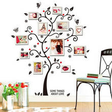 KAKUDER-pegatina de pared artística creativa, foto del árbol, etiqueta de la pared del marco, pegatina de vinilo, decoración del hogar, habitación, Adhesivo de pared 2024 - compra barato