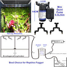 H180 Rainforest Tank Reptiles Fogger & Mini Quiet Water Pump Humidification Cooling System Reptile Pet Terrarium Misting Sprayer 2024 - buy cheap