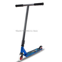 Teens Stunt Scooters, Professional Scooter, Extreme Freestyle Scooter 2024 - buy cheap