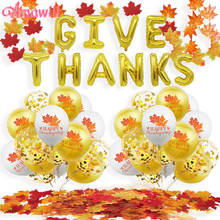 Happy Thanksgiving Party Decorations Maple Leaf Pumpkin Turkey Latex Balloon GIve Thanks Foil Balloon Simulation Maple Leaf Set 2024 - buy cheap