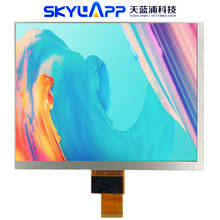 HJ080IA-01E de pantalla LCD Original de 8 pulgadas para Newman T9 T9, doble núcleo, IPS, sin contacto, envío gratis 2024 - compra barato