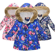 Winter Jacket Kids Girls Cartoon Flowers Print Long Coats Thick Warm Jackets Children Outerwear Coat Baby Girl New Year Clothes 2024 - buy cheap