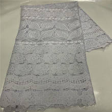 5 yard Swiss lace fabric 2021 white latest heavy beaded embroidery African cotton fabrics Swiss voile lace popular Dubai style 2024 - buy cheap