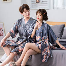 Albornoz Largo de seda de hielo para hombre y mujer, bata de baño tipo Kimono, de talla grande, cómoda, para verano 2024 - compra barato