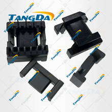 TANGDA-Marco de transformador de bobina del transformador EPC25 + núcleo de ferrita PC40, núcleo magnético blando DIP EPC 25 11pin 11p 5 + 6 horizontal 11 T 2024 - compra barato