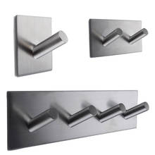 1/2/4 Hooks Stainless Steel Self Adhesive Hook Key Rack Bathroom Kitchen Towel Wall Mount Multi-Purpose Hooks E2S 2024 - buy cheap