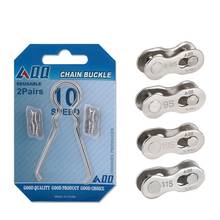 8/9/10/11 Bicycle Chain Magic Buckle Bicycle Chain Missing Link Disassembly Tool  2024 - buy cheap