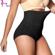 SEXYWG Women Body Shaper Conrol Panties Butt Lifter Waist Trainer Slimmer Shapewear Tummy Control Shaper Sexy Underwear 2024 - buy cheap