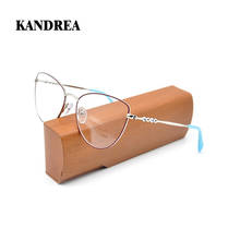 KANDREA Vintage CatEye Women Glasses Frame Clear Lens Simple Eyeglasses Metal Female Oversized Eyewear 2021 Fashion New Optical 2024 - buy cheap