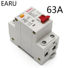 63A DZ40LE EPNL DPNL 230V 1P+N Residual Current Circuit Breaker With Over And Short Current  Leakage Protection RCBO RCCB MCB 2024 - buy cheap