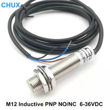 Sensor de proximidad PNP inductivo 5v M12 tipo empotrado 2mm detección distancia NO/NC 3 cables 6-36v CC interruptor de proximidad de cilindro 2024 - compra barato