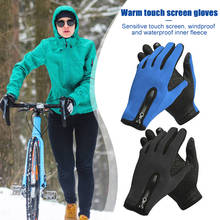 Winter Cycling Gloves Outdoor Skiing Gloves Bicycle Warm Touchscreen Full Finger Biking Portable Dustproof Cycling Parts 2024 - buy cheap