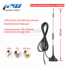 700-2700MHz 12dBi 2G 3G 4G LTE Magnetic Antenna TS9 CRC9 SMA Male Connector GSM External router antenna RG174 3M 5M 2024 - buy cheap