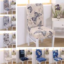 Butterfly Printing Removable Chair Cover Stretch Elastic Slipcovers Dustproof Seats For Weddings Banquet Folding Hotel Seat Case 2024 - buy cheap