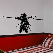 Kendo esportes símbolo adesivo de parede decoração de casa samurai homem vinil arte decalque japão ninja vinil cartaz da parede 2024 - compre barato