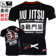 Vszap jiu jitsu muay thai t camisa dos homens homme boxe mma t camisa do ginásio camiseta luta luta artes marciais treinamento de fitness 2024 - compre barato