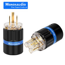 Monosaudio M105G/F105G 99.998% Pure Copper 24k Gold Plated hifi US Power Plug Audio Power Connector IEC Female Plug 2024 - buy cheap