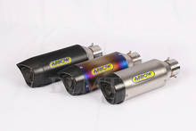 Универсальный 51 мм Глушитель выхлопных газов для мотоцикла, модифицированный глушитель из углеродного волокна для RC390 Z900 MT07 R15 с дБ-убийцей 2024 - купить недорого