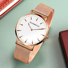 Модные часы женские из нержавеющей стали с сеткой из розового золота роскошные женские часы-браслет женские часы Relogio Feminino Reloj Mujer 2024 - купить недорого