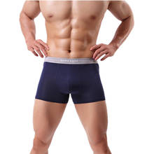 Cueca sexy boxer shorts modal calcinha respirável mid-rise u convexo bolsa cuecas cueca masculina plus size L-3XL 2024 - compre barato
