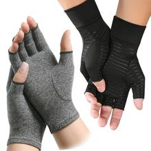 1 пара компрессионные перчатки при артрите для женщин и мужчин, облегчение боли в суставах, половина Скоба для пальцев, терапия, поддержка запястья, противоскользящие 2024 - купить недорого