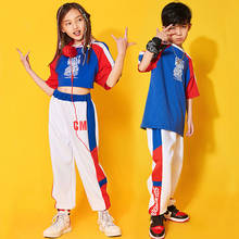 Hip Hop Girls Boys Ballroom Dancing Costumes for Kids Jazz Dance Clothes Child Party Show Costumes Stage Wear Top T Shirts Pants 2024 - buy cheap