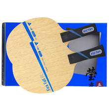 Original Vitcas Fire Fall FC table tennis blade carbon blade table tennis racket ping pong racket blade 2024 - buy cheap