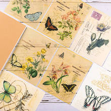 Retro botanical book page series background paper DIY scrapbooking album journal diary happy planner bottoming decorative papers 2024 - buy cheap