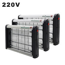 Led elétrico mosquito assassino lâmpada casa fotocatálise mudo 220v anti fly bug zapper mosquitos físicos matando insetos armadilha lâmpadas