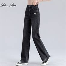 Free Shipping 2021 Women's Spring And Autumn New High-Waisted Wide-Leg Jeans Long-Straight All-Match Mopping Trousers 2024 - buy cheap